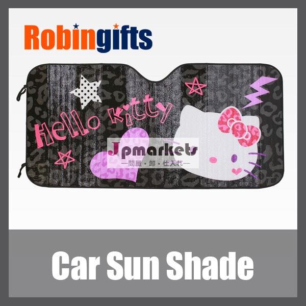 プロモーション段ボールフロントサンシェード問屋・仕入れ・卸・卸売り