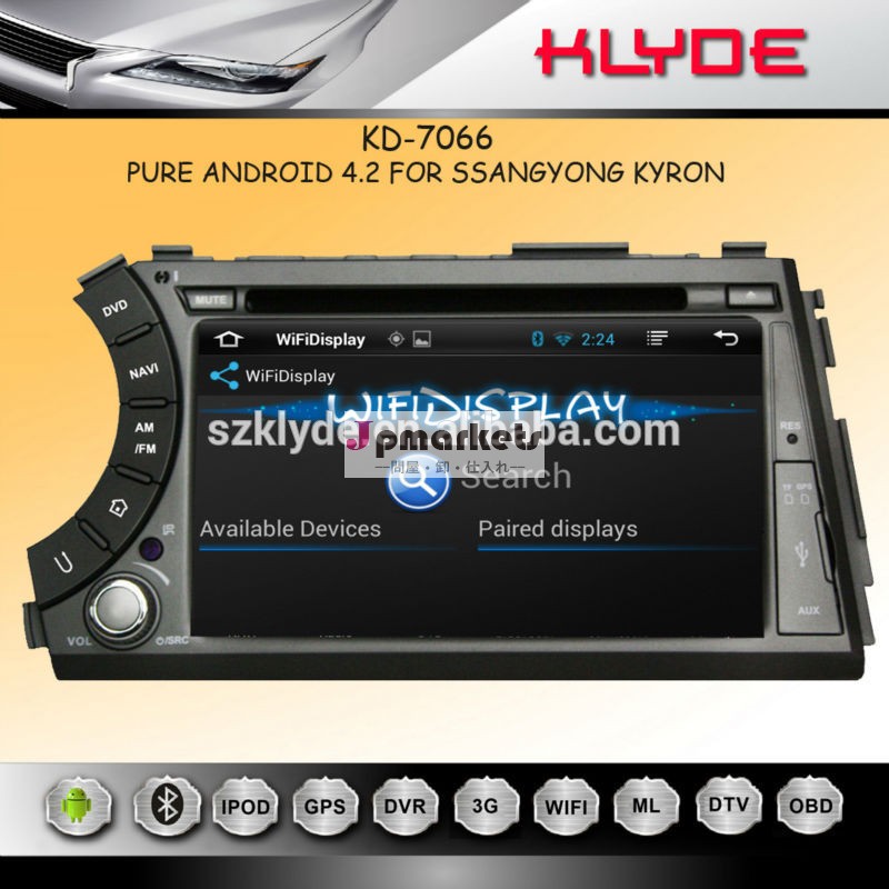 純粋なandroid4.2. 2システムdvdナビゲーションシステムのためのカーオーディオサンヨンactyonスポーツ2005-2013問屋・仕入れ・卸・卸売り