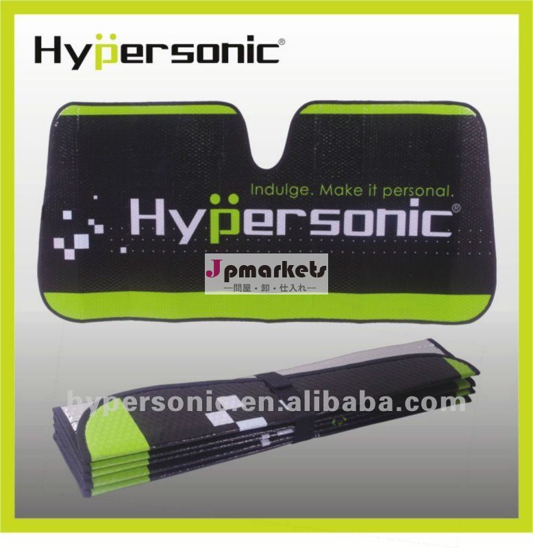 折り畳み式の印刷hp6197カーサンシェード問屋・仕入れ・卸・卸売り