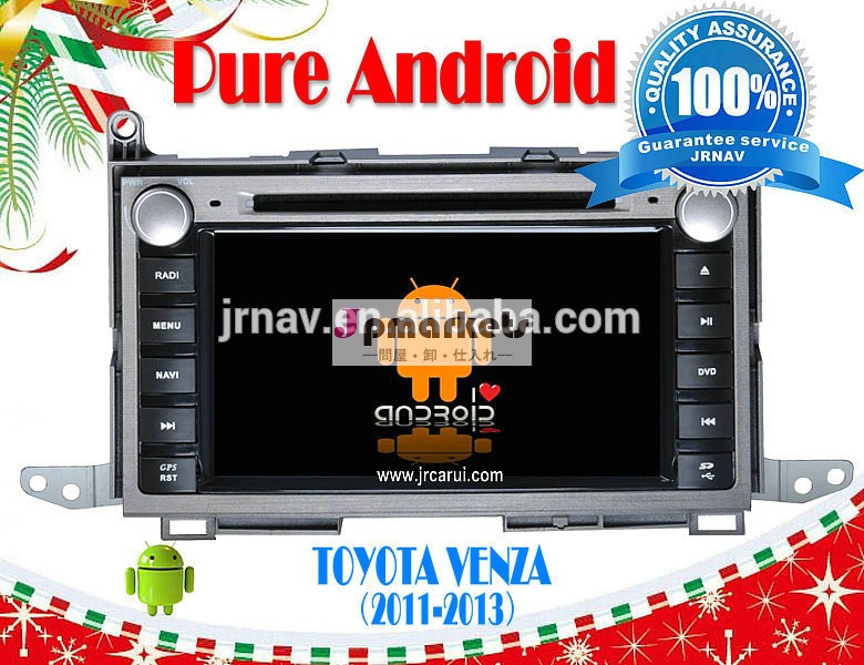 トヨタvenza用( 2011- 2013) アンドロイド4.2rdsカーマルチメディア、 電話帳、 auxin、 gps、 wifi、 3g、 建て- 無線lanドングル問屋・仕入れ・卸・卸売り