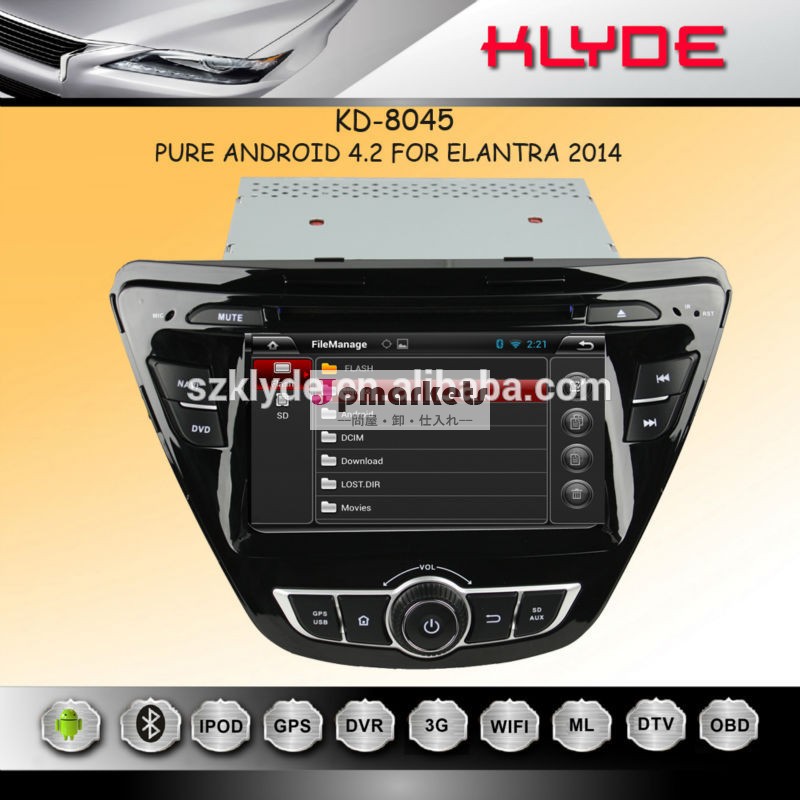 Rk30661.6ghzの皮質a9デュアル- コア純粋なandroid4.2エラントラ車のdvdプレーヤー問屋・仕入れ・卸・卸売り