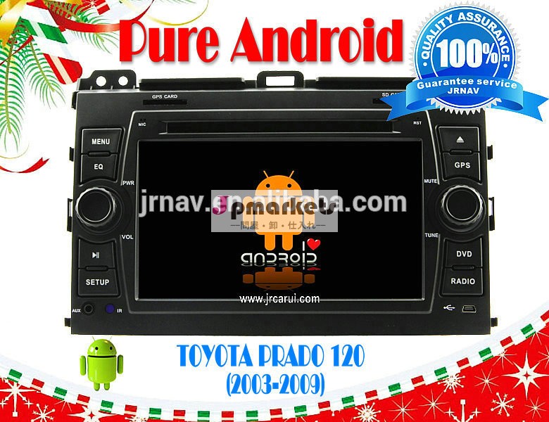 純粋なandroid4.2カーナビゲーショントヨタpradoのためのクルーザー120rds、 電話帳、 auxin、 gps、 wifi、 3g、 建て- 無線lanドングル問屋・仕入れ・卸・卸売り