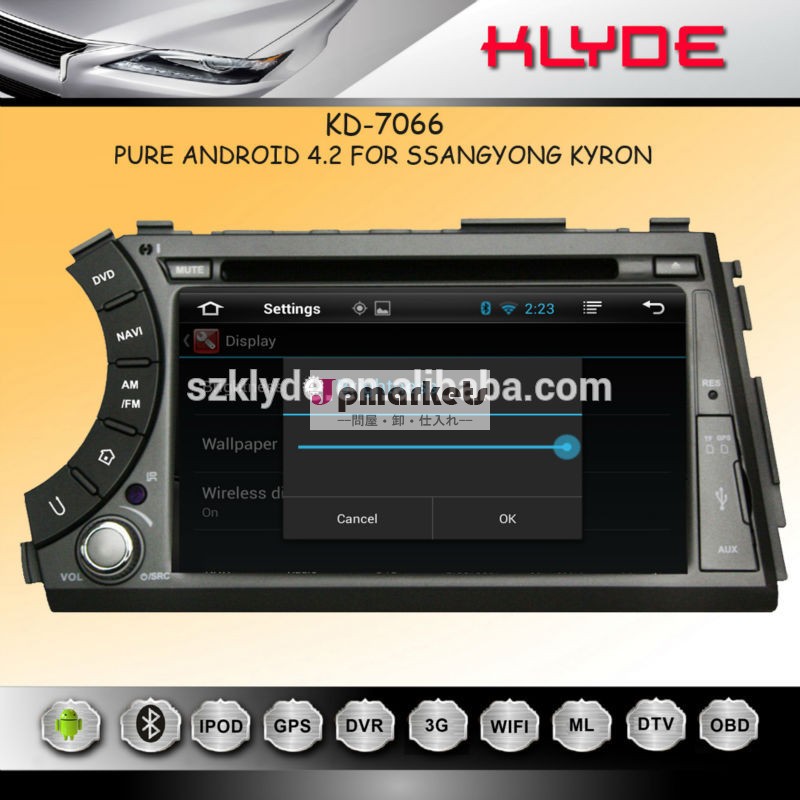 純粋なアンドロイドのためのシステム4.2. 2サンヨンactyonスポーツ2005-20134.2. 2アンドロイド車のdvd問屋・仕入れ・卸・卸売り