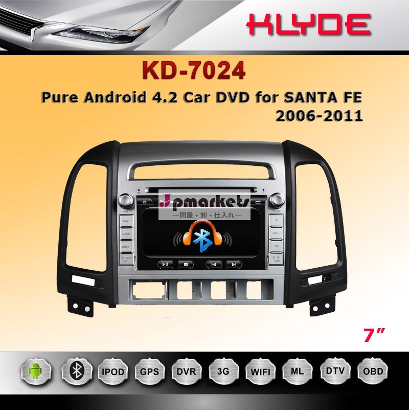 新しいデザイン!! サンタフェのdvb-t2アンドロイド車のdvdプレイヤー問屋・仕入れ・卸・卸売り