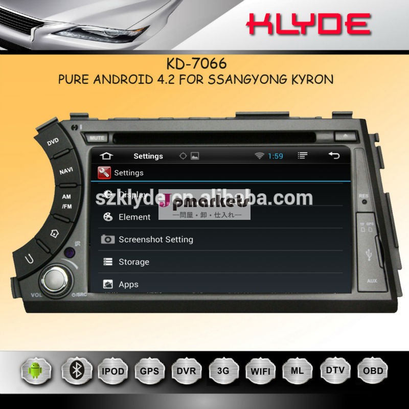 Klyde4.2. 2a9チップセットを搭載アンドロイドデュアル- コアプロセッサ双竜kyron用車のdvdメーカーactyon問屋・仕入れ・卸・卸売り