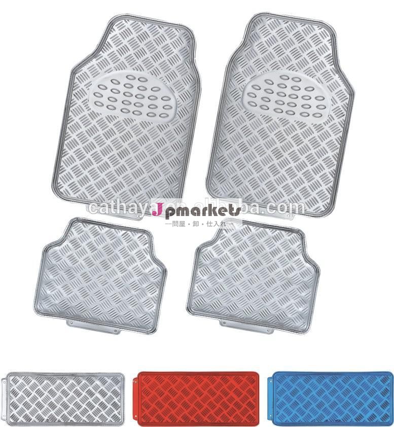 充填されています。 aluminumfoil40024pcs/set車のマット問屋・仕入れ・卸・卸売り