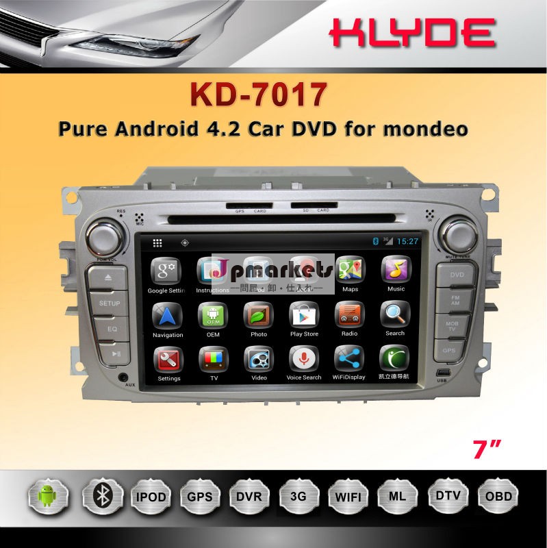 中国製!! Klydeモンデオ用車の充電器ポータブルdvdプレーヤー問屋・仕入れ・卸・卸売り