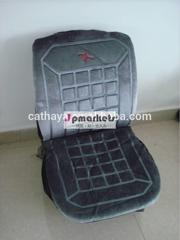 Rthy- 201408002mesh+velvet車のシートカバー問屋・仕入れ・卸・卸売り