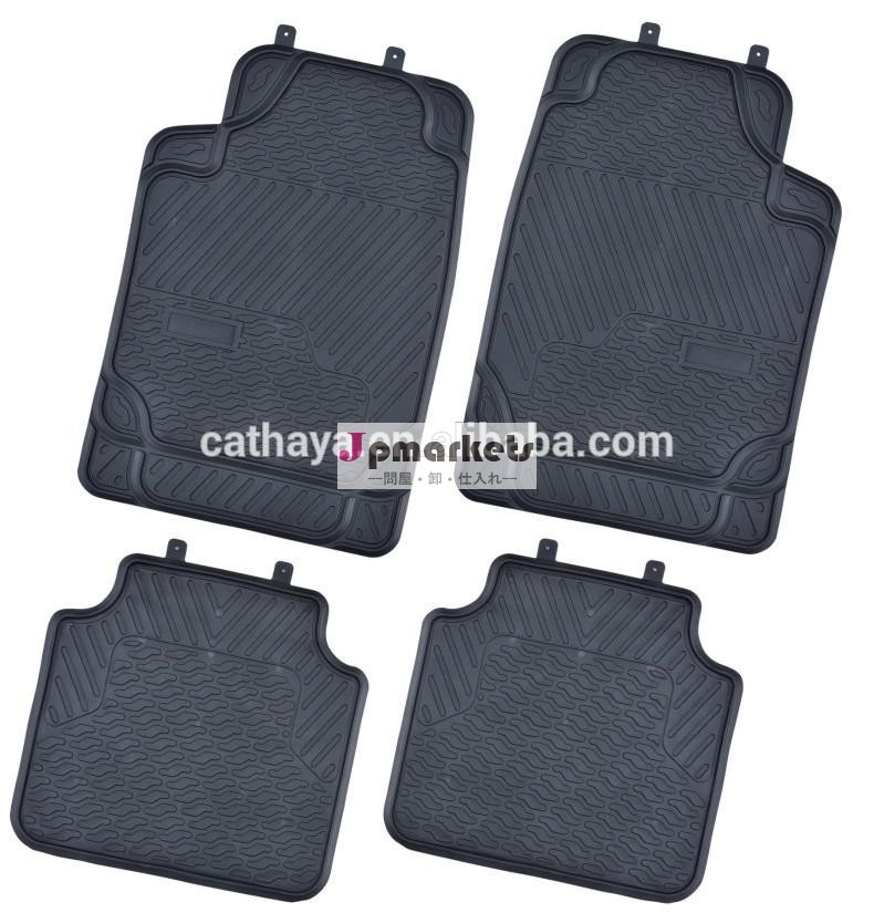 10024pcs/setpvcカーマット問屋・仕入れ・卸・卸売り