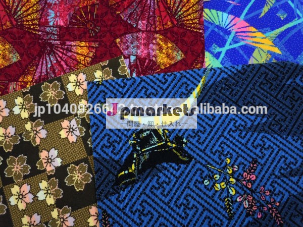 高品質ジャカード椅子張り桜生地撥水日本製、 炎抗菌問屋・仕入れ・卸・卸売り