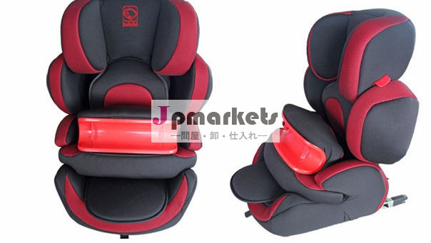 の赤ん坊のカーシートecer44isofix/4認証取得問屋・仕入れ・卸・卸売り