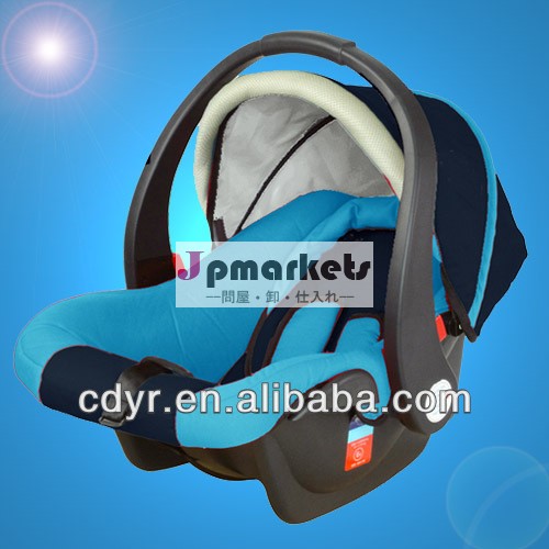 モデルなし。 の幼児のキャリアz-33b( お子様の安全のカーシート)問屋・仕入れ・卸・卸売り