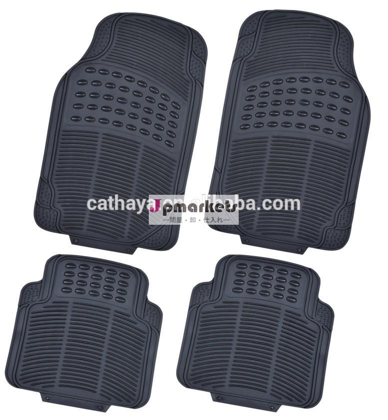 10014pcs/setpvcカーマット問屋・仕入れ・卸・卸売り