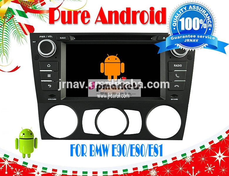 アンドロイド車のdvdプレイヤー4.2bmwe90用rds、 電話帳、 auxin、 gps、 wifi、 3g、 建て- 無線lanドングル問屋・仕入れ・卸・卸売り