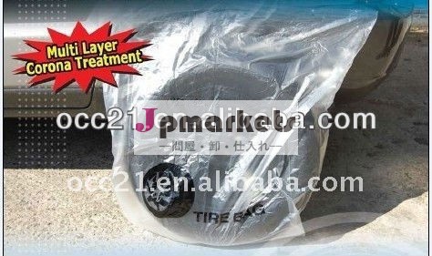 1000x千ミリメートルhdpe透明なプラスチックのタイヤの袋問屋・仕入れ・卸・卸売り