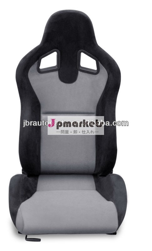 レーシングシートレカロ/調整可能な布- ad- 2- jbr1039問屋・仕入れ・卸・卸売り