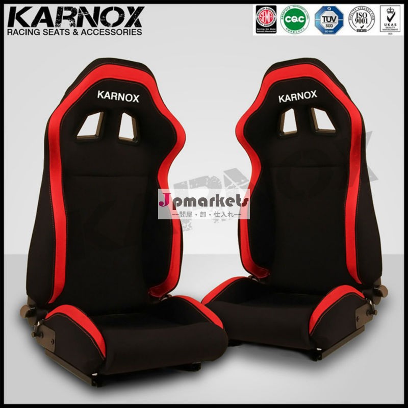 布jdmスタイル固定リクライニングとチルトスポーツドリフトレーシングカーの座席問屋・仕入れ・卸・卸売り