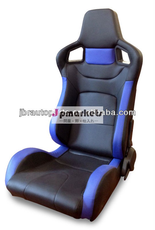 レーシングシートレカロ/adjustablepvc-ad-2-jbr1040問屋・仕入れ・卸・卸売り