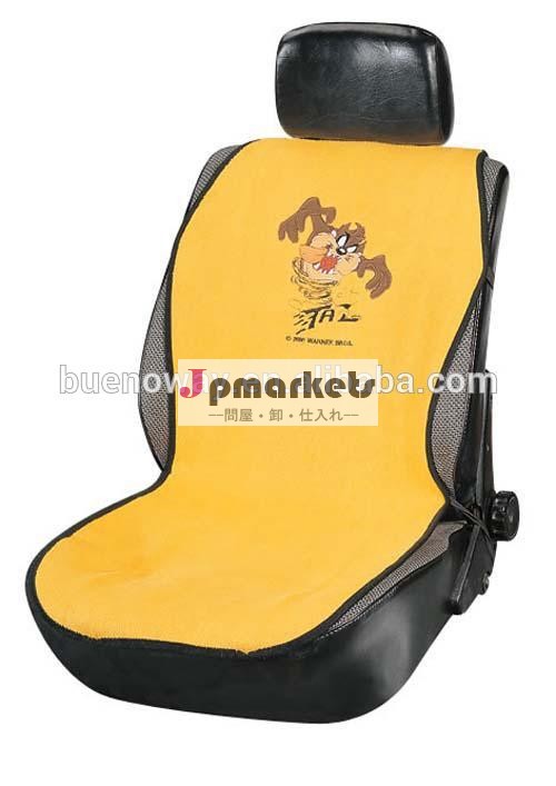 ユニバーサルプラスチック漫画のファッショナブルなpuレザーカー自動車の座席のカバー問屋・仕入れ・卸・卸売り