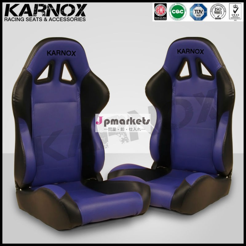 pvcオートリクライニングとチルトスポーツドリフトレースの席、 jdmスタイルレーシングスツール問屋・仕入れ・卸・卸売り