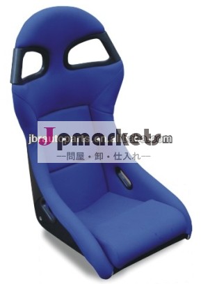 調整可能なバケットfrpカーボンレーシングシート- jbr1029問屋・仕入れ・卸・卸売り