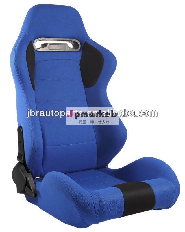 レーシングシートレカロ/adjustablepvcの車の座席- jbr1044問屋・仕入れ・卸・卸売り