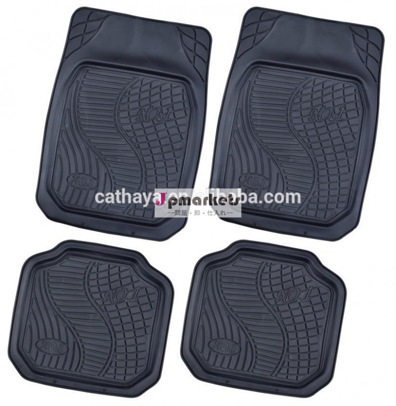 2003年4pcs/setpvcカーマット問屋・仕入れ・卸・卸売り