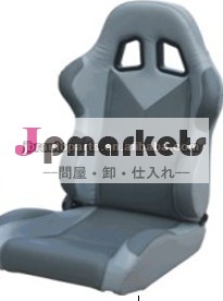 スパルコレーシング熱い販売レーシングシート席- jbr1036問屋・仕入れ・卸・卸売り