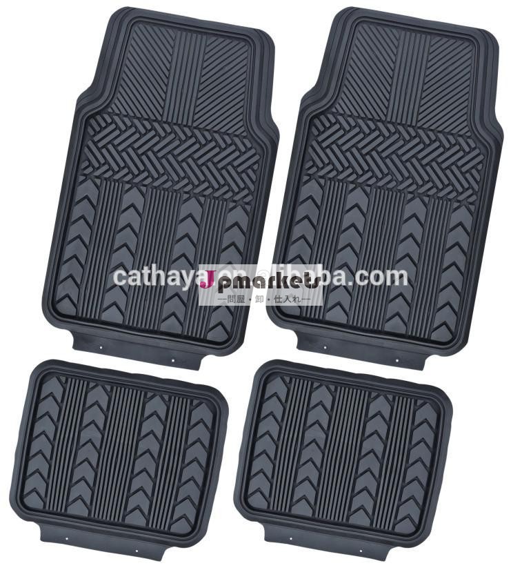 10044pcs/setpvcカーマット問屋・仕入れ・卸・卸売り