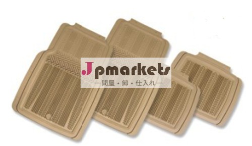 pvcの車のマット問屋・仕入れ・卸・卸売り