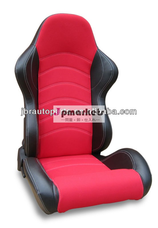 新しい熱い販売法のレーシングシートスパルコレーシング席- jbr1038問屋・仕入れ・卸・卸売り