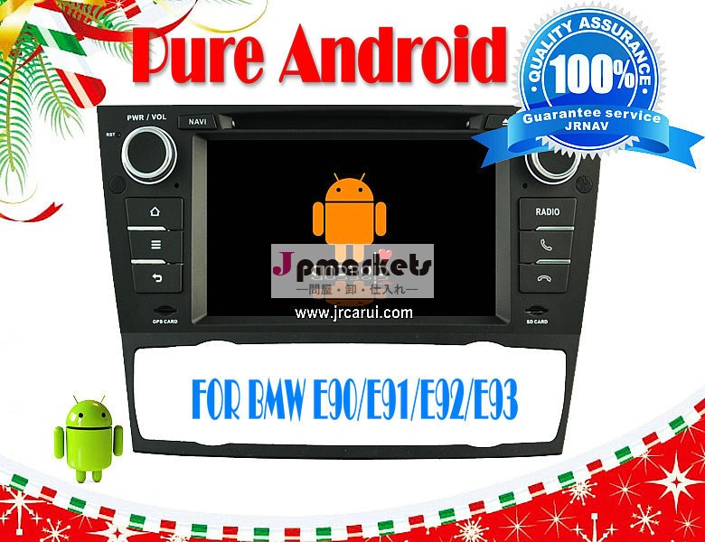 アンドロイドプーアル4.2bmw用rdse82ヘッド装置、 電話帳、 auxin、 gps、 wifi、 3g、 建て- 無線lanドングル問屋・仕入れ・卸・卸売り