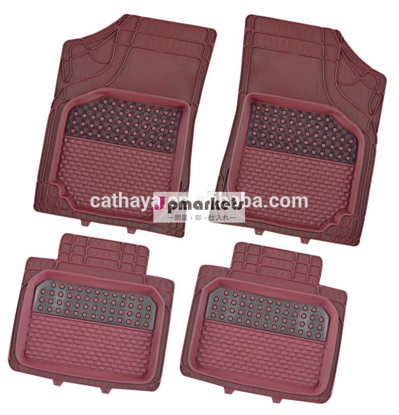 2005年4pcs/setpvcカーマット問屋・仕入れ・卸・卸売り