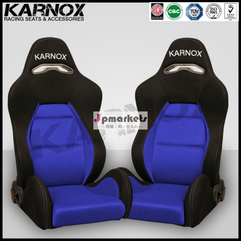 布の自動レースの席、 カスタムカーシート、 jdmスタイルスポーツシート黒と青のペア問屋・仕入れ・卸・卸売り