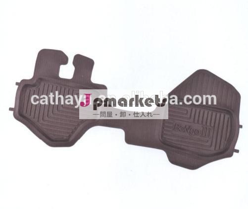 30041pcs/setpvcカーマット問屋・仕入れ・卸・卸売り