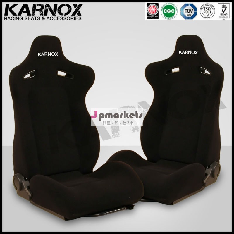 スエードreclinableレースの席、 ドリフト傾斜スポーツ席、 jmdスタイル固定f1レースの席問屋・仕入れ・卸・卸売り