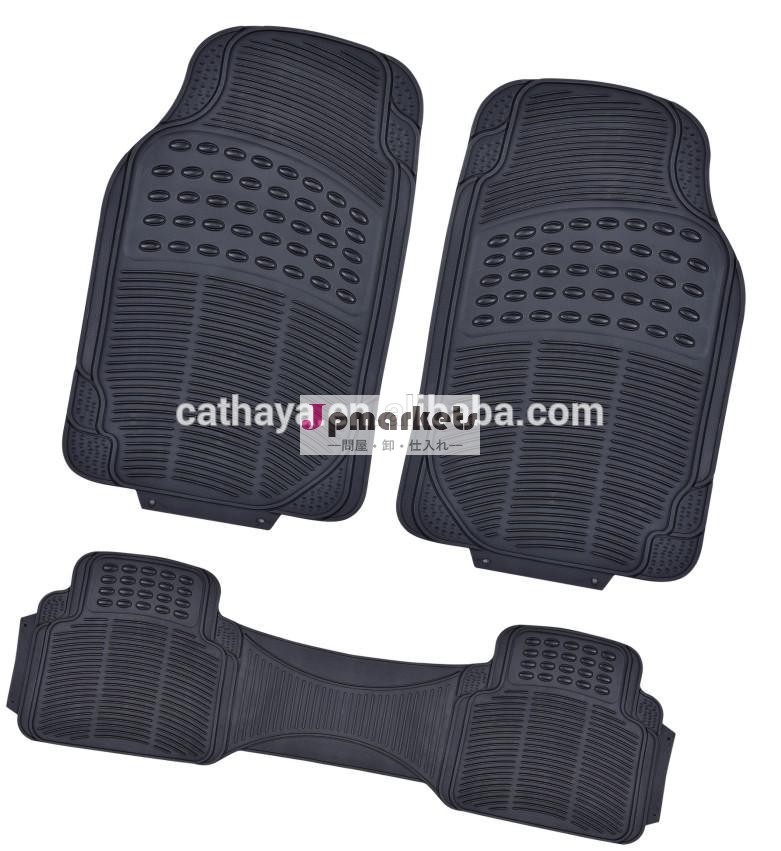 30013pcs/setpvcカーマット問屋・仕入れ・卸・卸売り
