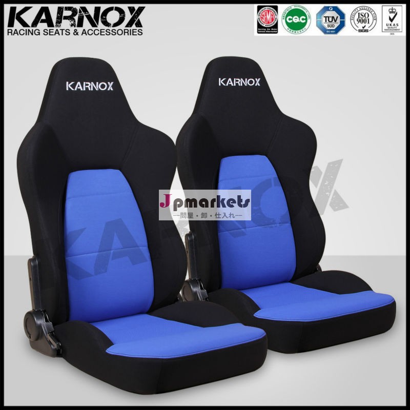 運転席とアシスタント布ドライバの席、 レーシングカーのシート、 スポーツオートフロントシート問屋・仕入れ・卸・卸売り