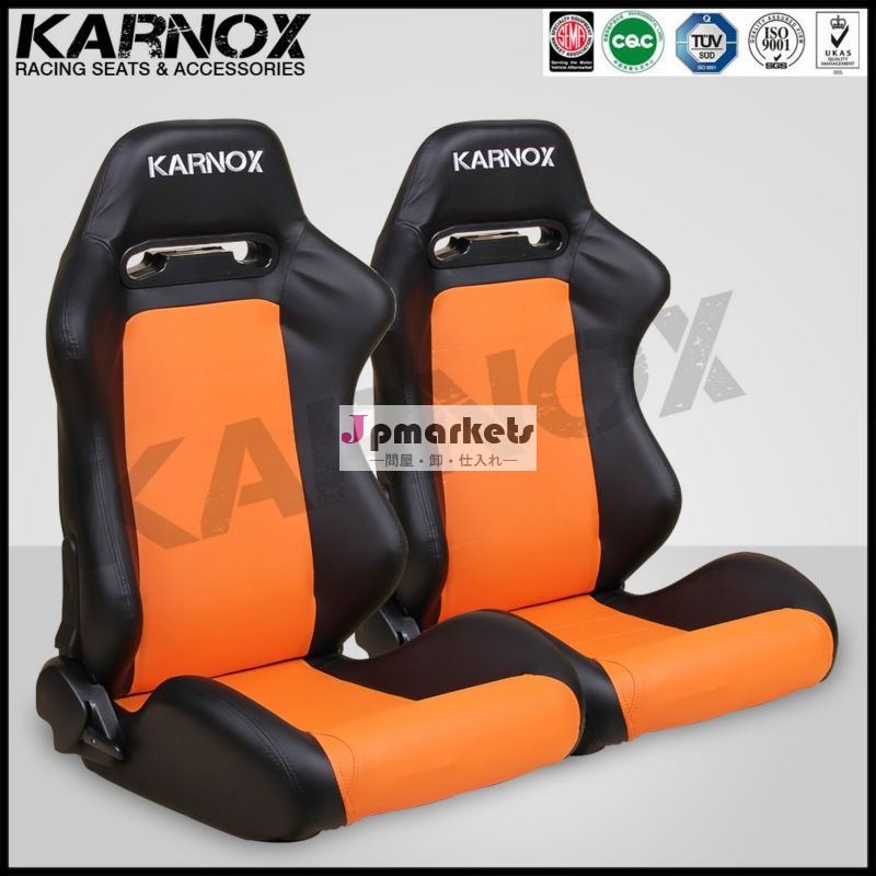 マイクロ- ファイバーレザーを最前列のシート、 カスタムレースの席、 スポーツオートカーシート問屋・仕入れ・卸・卸売り