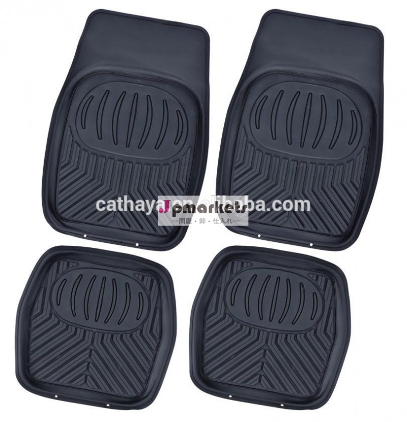 2004年4pcs/setpvcカーマット問屋・仕入れ・卸・卸売り