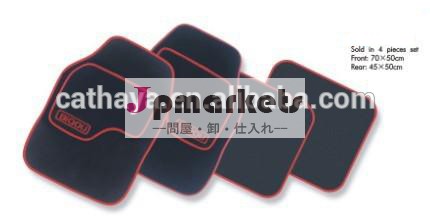 1004cカーカーペットマット問屋・仕入れ・卸・卸売り