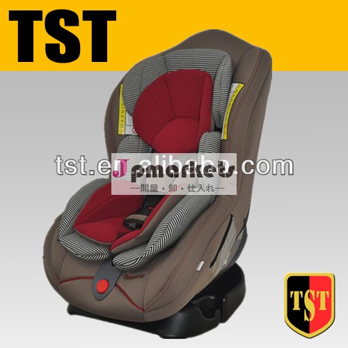 Europenスタイルの赤ん坊のカーシート、 チャイルドシート、 幼児の座席、 欧州規格ecer44/04問屋・仕入れ・卸・卸売り