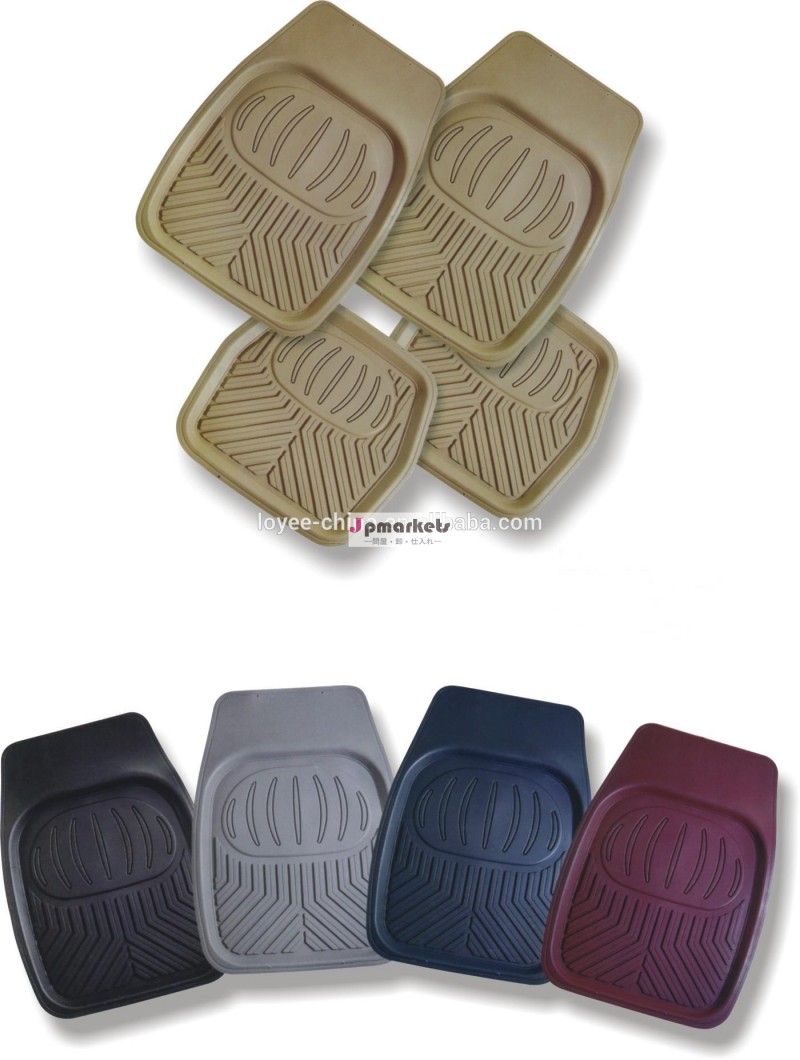 熊爪パターン4- ピース黒いゴム製のフロアマット問屋・仕入れ・卸・卸売り