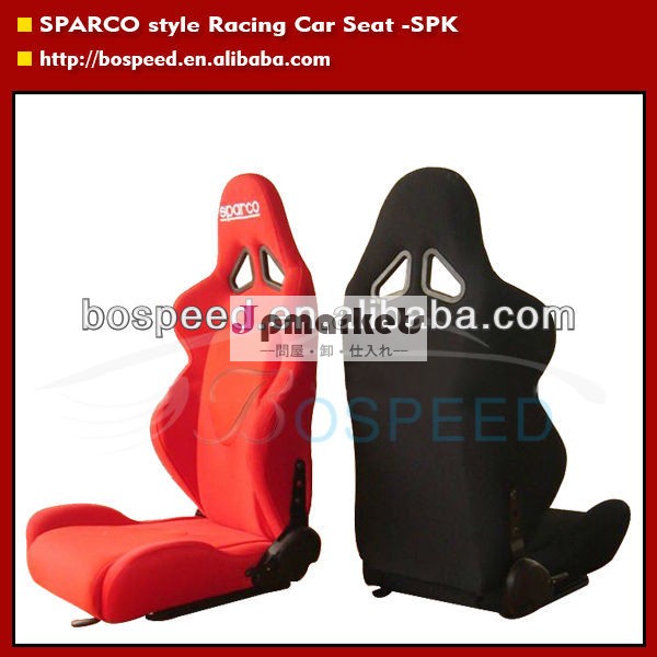スパルコのカーシートのレースカーシート- spk問屋・仕入れ・卸・卸売り