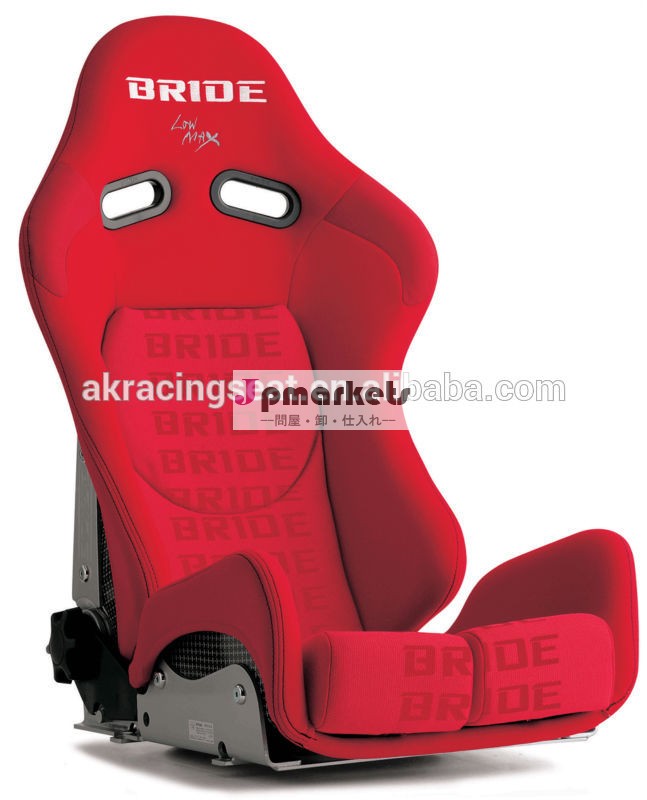Ak2014年高- エンドカーボンケブラー調節可能な花嫁のレースの席問屋・仕入れ・卸・卸売り