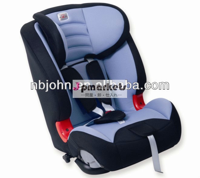 安全babycarシート問屋・仕入れ・卸・卸売り