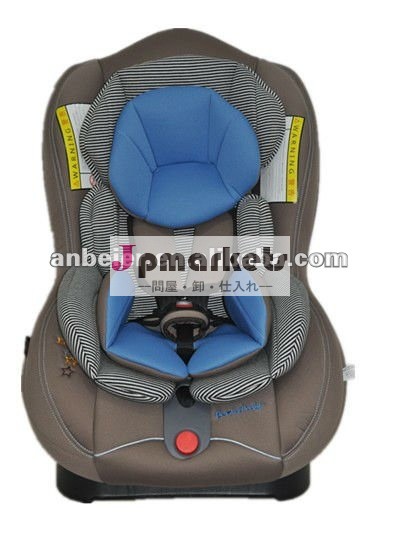 赤ちゃんのための赤ん坊のカーシート0〜18キロ問屋・仕入れ・卸・卸売り