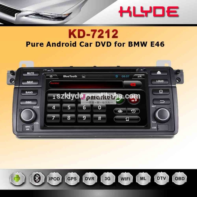 純粋な4.2klydeアンドロイド容量性スクリーン付き車載用dvdコア3gdula1.6グラムwifiobd2e46用/m3問屋・仕入れ・卸・卸売り