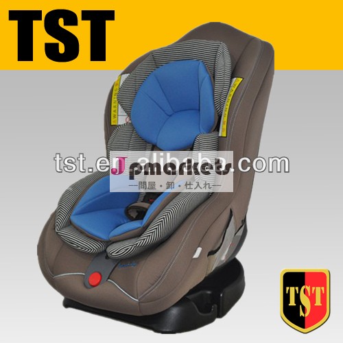 高品質なヨーロピアンスタイルの赤ん坊のカーシート、 チャイルドシート、 幼児の座席、 欧州規格ecer44/04問屋・仕入れ・卸・卸売り