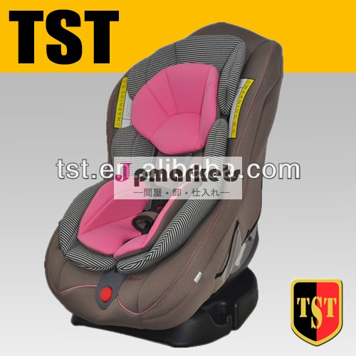 プロの赤ん坊のカーシート、 チャイルドシート、 幼児の座席、 欧州規格ecer44/04問屋・仕入れ・卸・卸売り